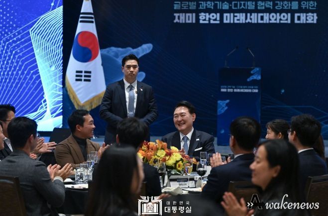 11월 15일 윤석열 대통령은 샌프란시스코 인근에서 활동하는 재미 한인 미래세대와의 대화 시간을 가졌다.