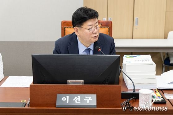 경기도의회 이선구 의원