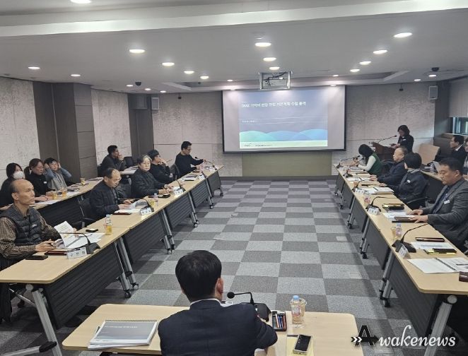 파주시, 디엠지(DMZ) 역사와 문화를 재조명하는‘기억의 전당’첫걸음