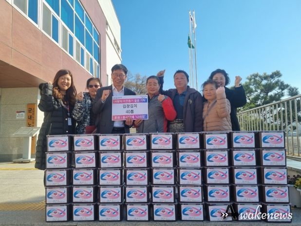 포천시 군내면 행정복지센터, 봉사단체 나사모 김장김치 나눔 펼쳐