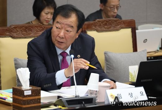 임상오 경기도의원