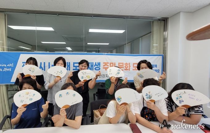광명시청
