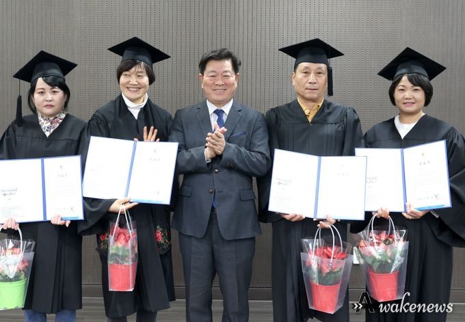 광명시, 정원문화도시 마중물 역할 할 시민정원사 배출