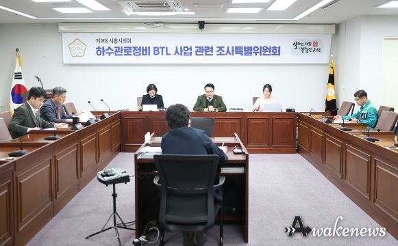 시흥시의회 하수관로정비 BTL 사업 관련 조사특위, 본격 활동 나서
