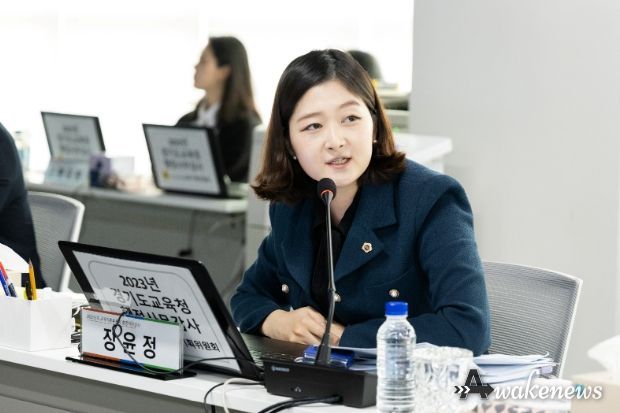 장윤정 의원(더불어민주당, 안산 3)