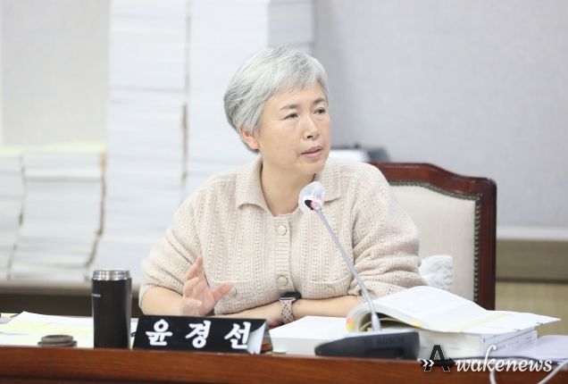 수원특례시의회 윤경선 의원