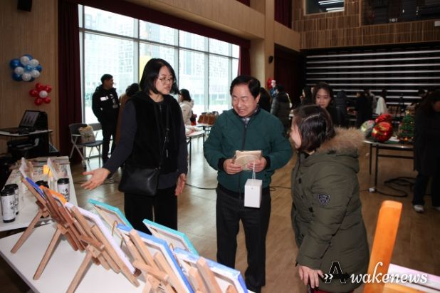 시 더마음사랑사회적협동조합, 사랑의 나눔바자회 개최