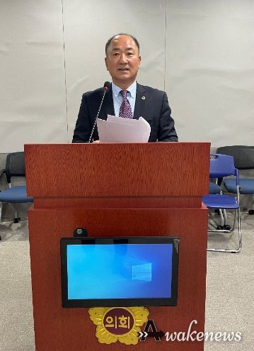 이영희 의원(국민의힘, 용인1)