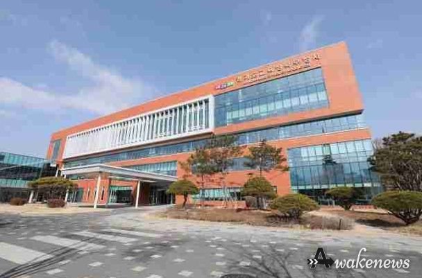 경기도교육청 북부청사 전경