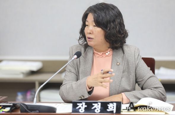 수원특례시의회 기획경제위원회 장정희 의원(더불어민주당, 권선2, 곡선)