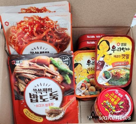 고양특례시 관산동 지역사회보장협의체 ‘관산든든밥상’ 사업 완료