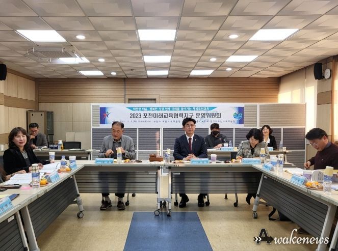 윤충식 의원, 포천미래교육협력지구 운영위원장 위촉