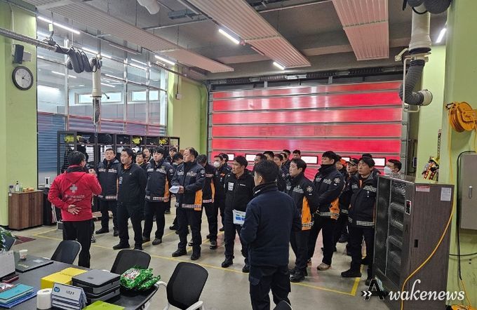 산악 실종자 수색 역량 강화훈련