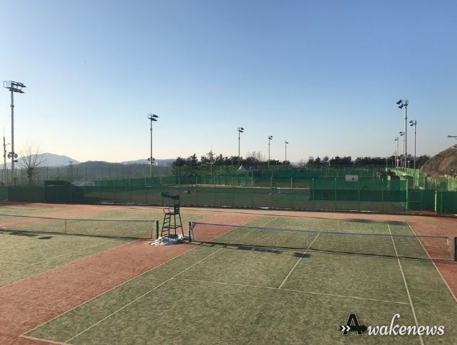 광명시립테니스장