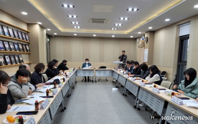 비전1동 내 집 앞 눈 치우기 간담회