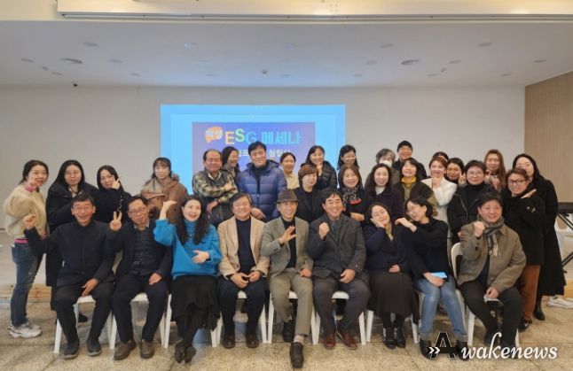화성ESG메세나 공식 출범... 의 문화생태계 조성