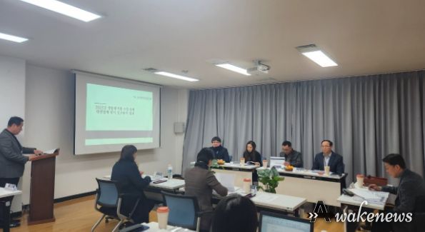 2023년 고양특례시 생활폐기물 수집·운반 대행업체 평가위원회 개최