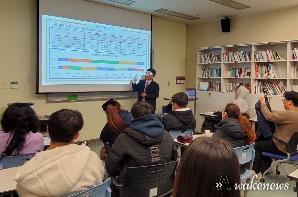 고양시-케이비(KB)국민은행 배움누리 입시 특강 실시