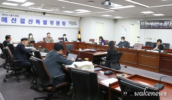 시흥시의회 예산결산특별위원회, 2024년도 예산안 심사 돌입