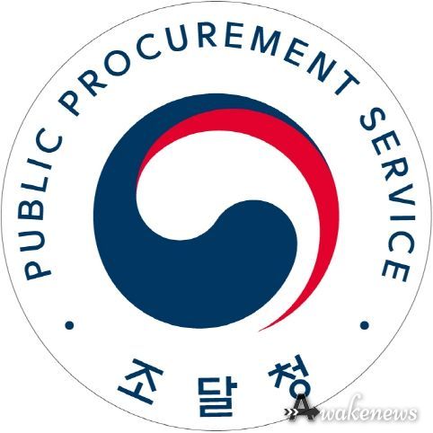 조달청