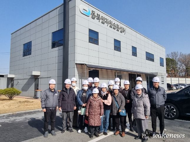 여주시 오학동 주민자치회, 자원순환시설 견학