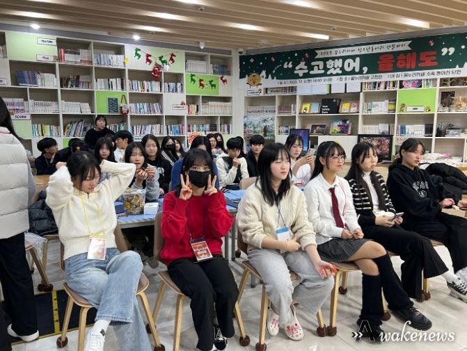 의왕시 꿈누리카페 연말파티 '수고했어, 올해도' 운영