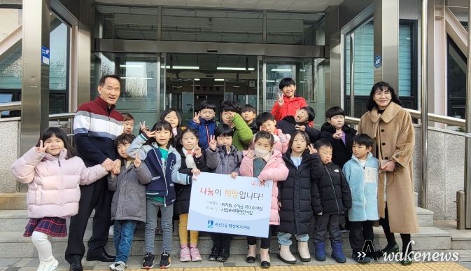 시립보라매어린이집, 수원시 권선구 권선2동에 바자회 수익금 기부