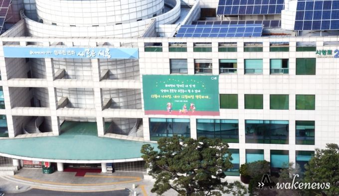 시흥시, 3월까지 고농도 미세먼지 기간 '계절관리제' 시행