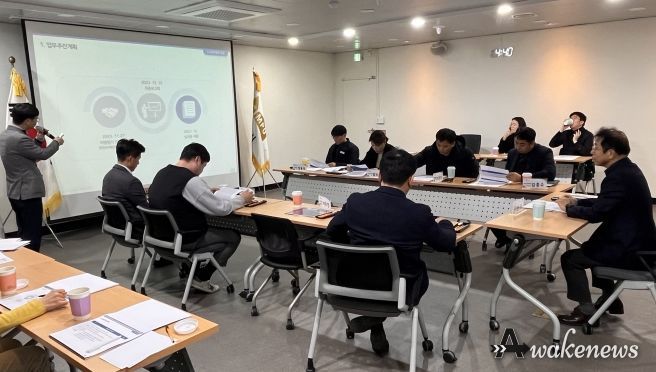 김포시가 지난 12일 2023년 ‘수질오염총량관리 이행평가 용역’ 최종보고회를 개최했다.