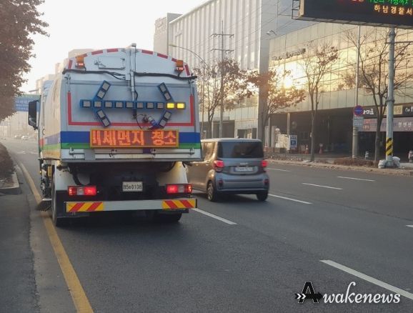 하남시, 내년 3월까지 미세먼지 계절관리제 시행...5등급 차량 운행 제한