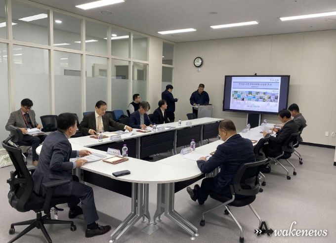 포천시, 한탄강주변 관광지개발 타당성조사 용역 최종보고회 개최