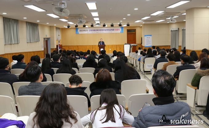 부설영재교육원 수료식 개최