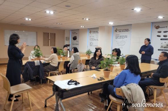정서안정을 위한 반려식물 그린인테리어 과정