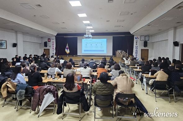 안양군포의왕과천 공동급식지원센터, 식재료 공동구매 설명회 및 수산물 공급업체 관계자 평가 개최