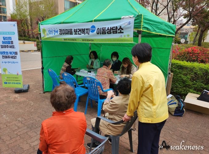 시흥시 정왕2동·시화병원, 촘촘한 복지안전망 구축 '맞손'