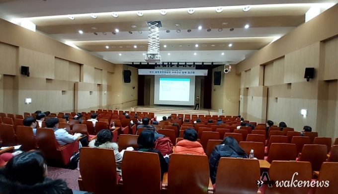 안산시, 사회복지 공직자 대상 정신·중독질환 이해와 접근법 교육