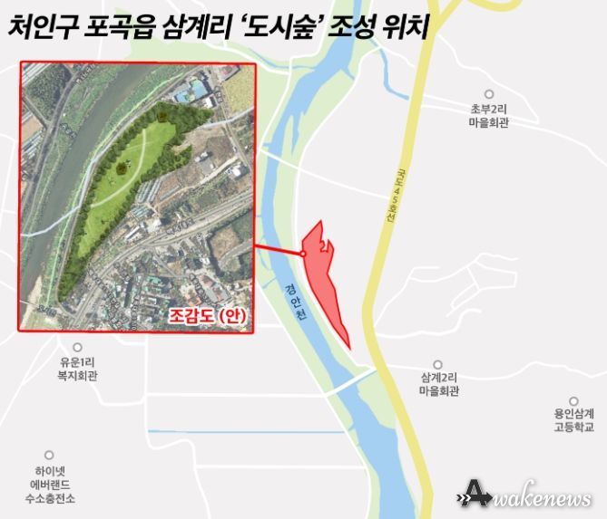 용인특례시 포곡읍 삼계리 도시숲 조성 위치도