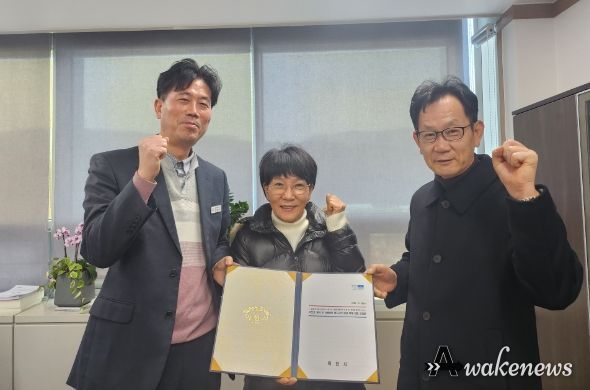 이천시, 환경부 한강유역 물관리위원회에 입지규제 완화 건의