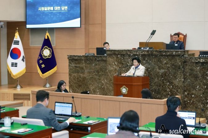 이천시의회