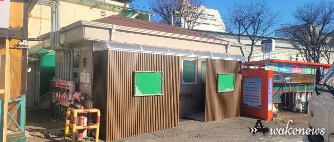 이천 한아름공원 공중화장실 환경개선사업 이용객 만족도 향상