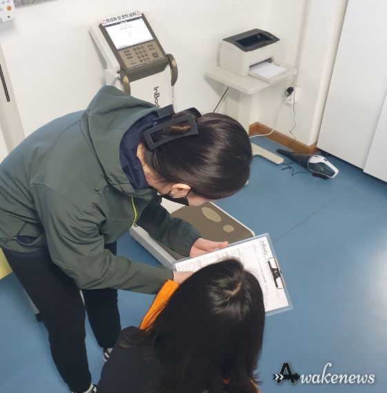 의왕도시공사 부곡스포츠센터, 초등학생 대상 무료 체성분 측정 및 상담 서비스 제공