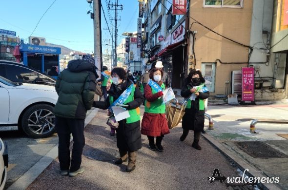 창전동 안전협의체 “내 상가 앞, 내 집 앞 눈치우기” 실천하기 홍보 캠페인 전개
