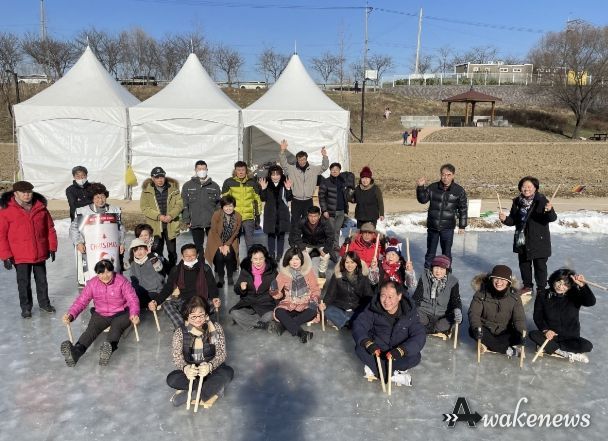 고양특례시 행신2동 주민자치회, 추억의 썰매장 개장