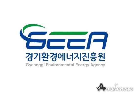 경기환경에너지진흥원