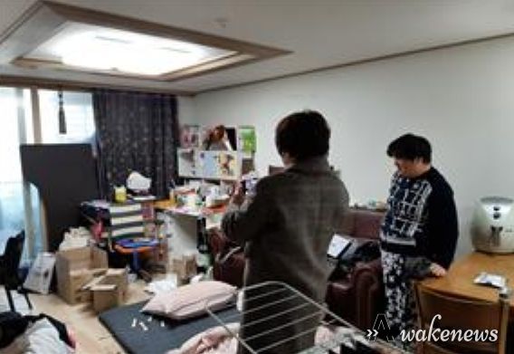 정리정돈 교육 진행