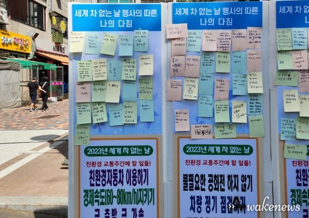 과천시, 환경부 주관 ‘탄소중립도시 지정 공모, 예비 대상지’로 선정