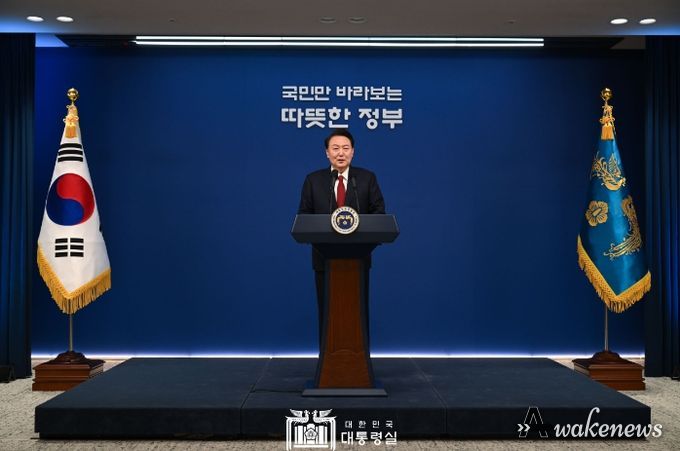 1월 1일 윤석열 대통령은 용산 대통령실에서 2024년 신년사를 발표했다.