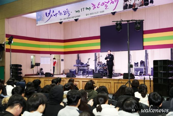 김경일 파주시장, 학생자치축제 예산지원 대상 12개교 축제 방문-금촌고 학생자치 축제