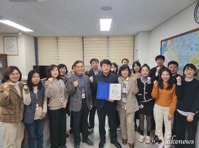 안산시, 환경교육분야 환경부장관 표창 수상
