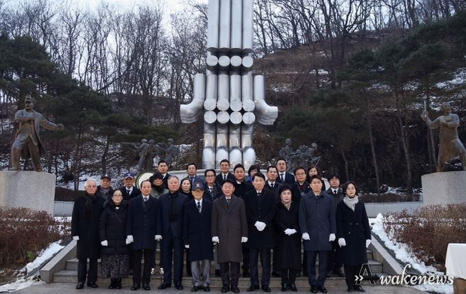 의정부시, 2024년 갑진년 신년 참배